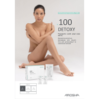 Detoxy програма AROSHA бандажне обгортання