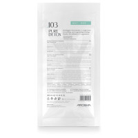 Detoxy програма AROSHA бандажне обгортання