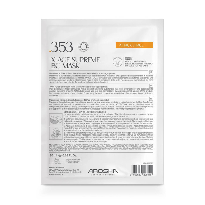 .353 Пептидна антивікова маска / AROSHA .353 X-AGE BC MASK 1 шт