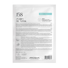 Очищувальна та Відлущувальна Маска AROSHA .158   / .158 Purify Mask
