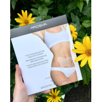 Ліполітичний пластир для зони живота «Метелик» 4 процедури - Arosha LYPOLITIC BODY PATCH