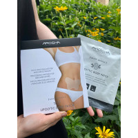 Ліполітичний пластир для зони живота «Метелик» 4 процедури - Arosha LYPOLITIC BODY PATCH