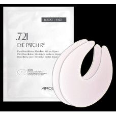 Антивікові та протинабрякові патчі навколо очей / AROSHA .721 EYE PATCH R3