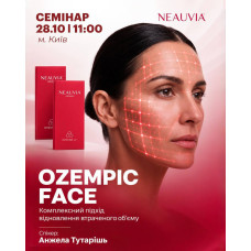 28 жовтня семінар від Тутарішь Анжели «OZEMPIC FACE» — новий виклик для естетичної медицини»