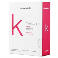 Mesoestetic - Mesocaps - Krill HA / Капсули з екстрактом криля та гіалуроновою кислотою