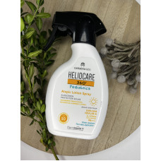 Дитячий сонцезахисний спрей для атопічної шкіри Cantabria Labs Heliocare  Spray SPF 50