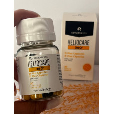 Капсули D Plus HELIOCARE 360º Cantabria Labs