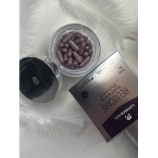 Капсули Pure White Radiance HELIOCARE Advanced Cantabria Labs