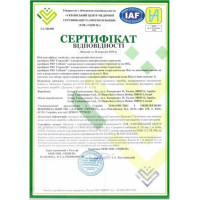 Tropocells PRP - пробірки для плазмоліфтингу