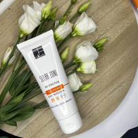 Dr. Kadir Solar Protection CC Cream SPF 50+ Захисний крем з тоном