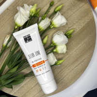 Dr. Kadir Solar Protection CC Cream SPF 50+ Захисний крем з тоном