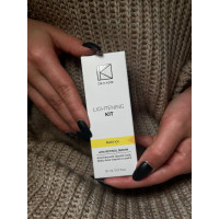 Сироватка з ретинолом АНА | Lightening KIT