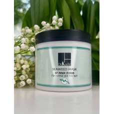 Dr. Kadir Seaweed Mask For Normal Skin Маска для нормальної шкіри