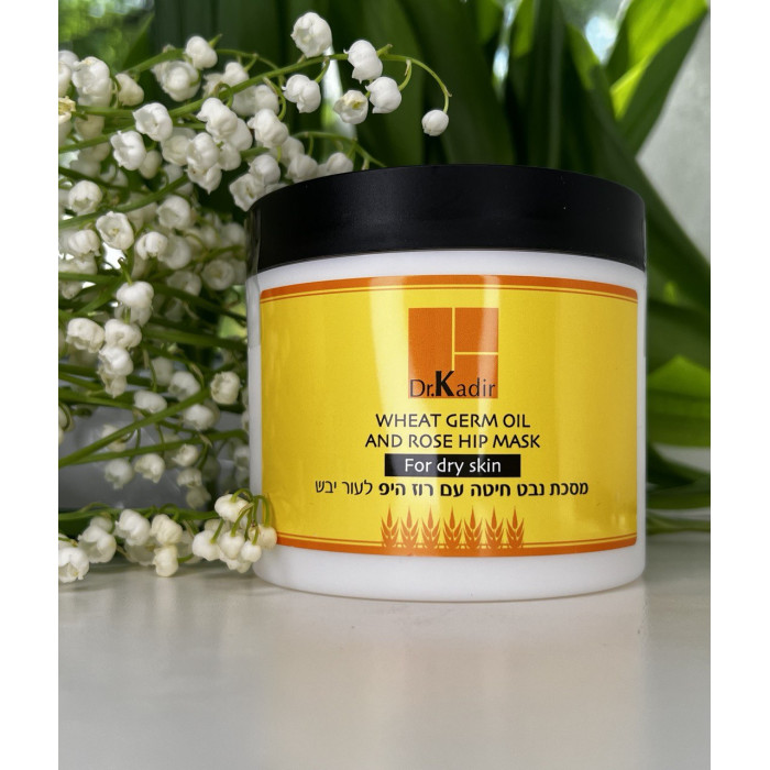 Dr. Kadir Creams and Moisturizers Wheat Germ Oil Moisturizer 250ml Зволожуючий крем з олією зародків пшениці для сухої шкіри