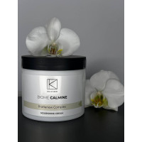 Dr. Kadir Biome - Calmine Black Mask 250ml Чорна маска