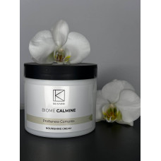 Dr. Kadir Biome - Calmine Black Mask 250ml Чорна маска