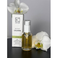 Dr. Kadir Biome - Calmine Gel Гель Біом - Каламін для жирної та проблемної шкіри
