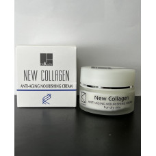 Dr. Kadir Anti Aging Nourishing Cream for Dry Skin 50 ml Поживний крем для сухої шкіри Dr. Kadir Anti Aging Nourishing Cream for Dry Skin 50 ml Поживний крем для сухої шкіри