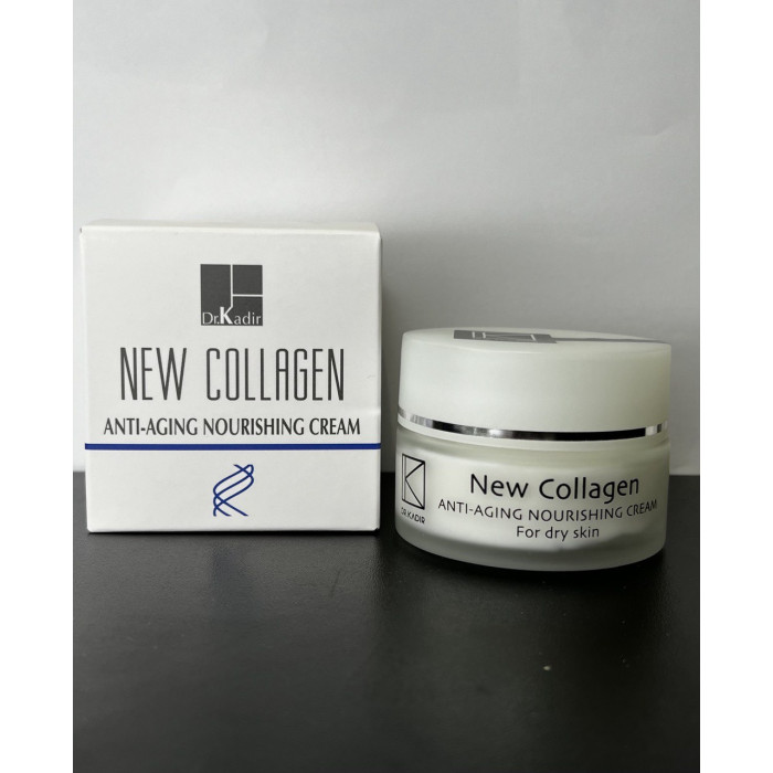 Dr. Kadir Anti Aging Nourishing Cream for Dry Skin 50 ml Поживний крем для сухої шкіри Dr. Kadir Anti Aging Nourishing Cream for Dry Skin 50 ml Поживний крем для сухої шкіри