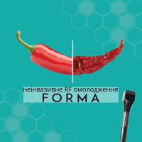 Насадка Forma до платформи Trinon для RF омолодження обличчя та шиї від Inmode Invasix