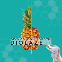 Гібридна лазерна насадка до платформи Triton HR 755/810 DiolazeXL від Inmode Invasix