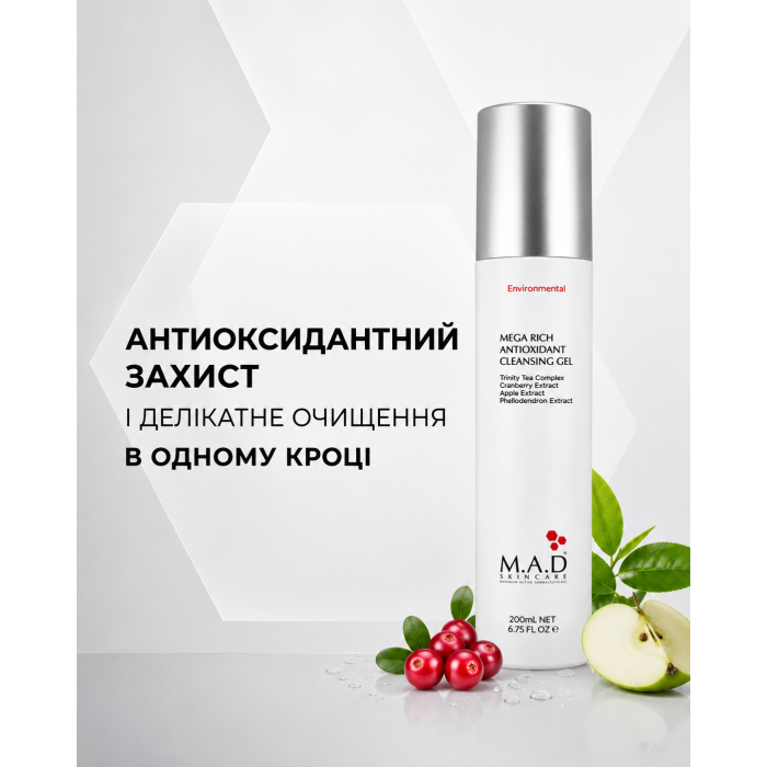 Mega Rich Antioxidant Cleansing Gel — збагачений антиоксидантами очищувальний гель M.A.D Skincare Mega Rich Antioxidant Cleansing Gel — збагачений антиоксидантами очищувальний гель M.A.D Skincare