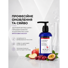 Environmental Renewal Peel — професійний пілінг з ефектом регенерації M.A.D Skincare
