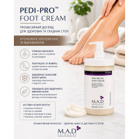 Крем для ніг Pedi-Pro Foot Cream 960 мл M.A.D Skincare Крем для ніг Pedi-Pro Foot Cream 960 мл M.A.D Skincare