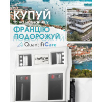 LIFEVIZ PRO INFINITY \ 3D-фотоапарат для надточного 3D-аналізу шкіри