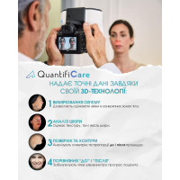 LIFEVIZ PRO INFINITY \ 3D-фотоапарат для надточного 3D-аналізу шкіри